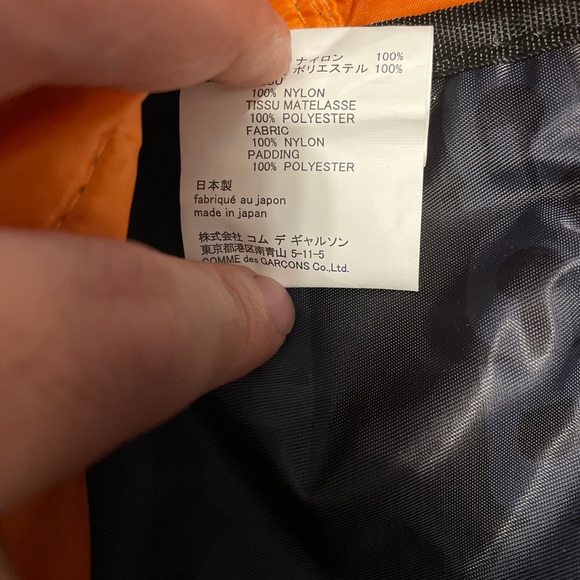 CDG x Porter Tanker Backpack - Picture 5 of 7